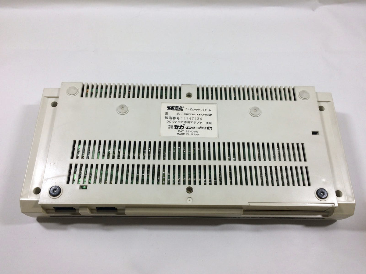 Sega Mark III 3 Master System Japan - WA1872 – J4U.co.jp
