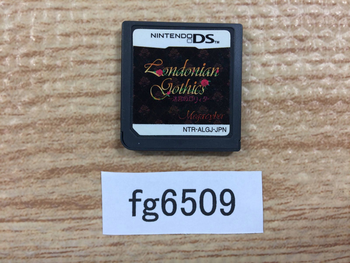 Londonian Gothics Meikyuu no Lolita Nintendo DS Japan - FG6509 