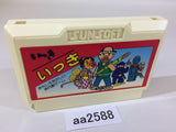 AA2588 Ikki NES Famicom Japan