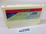 AA2588 Ikki NES Famicom Japan