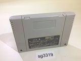 sg3319 Outer World Out of This World Another World SNES Super Famicom Japan