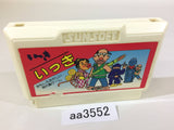 AA3552 Ikki NES Famicom Japan