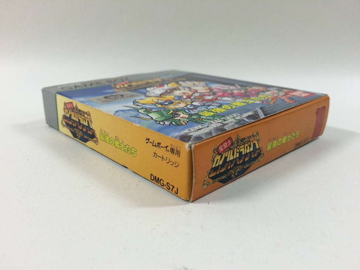 Saint Paradise Seiya Saikyou no Senshi Tachi BOXED GameBoy Game