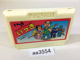 AA3554 Ikki NES Famicom Japan
