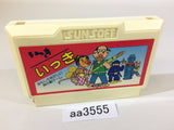 AA3555 Ikki NES Famicom Japan