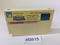 af2615 Kickle Cubicle Meikyu Jima NES Famicom Japan