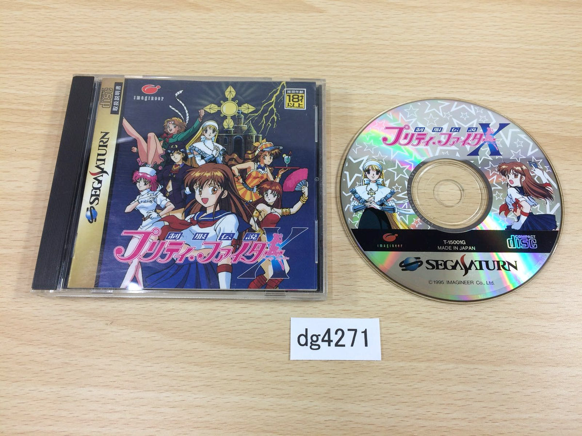 グリップフレンド　SPACE FIGHTER ジャンク zx AF34 ディオ ハンドルグリップ バイク」の人気商品一覧