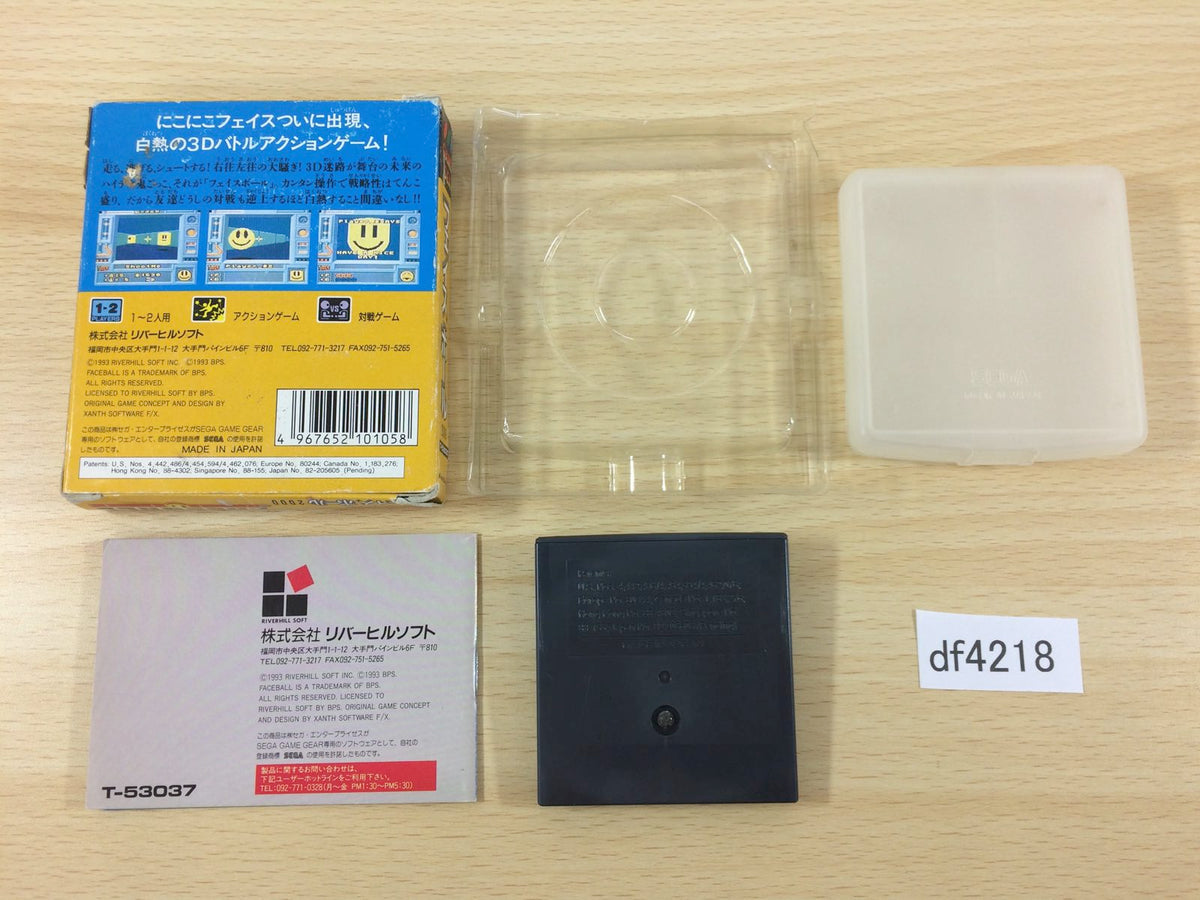 Faceball 2000 BOXED Sega Game Gear Japan - DF4218 – J4U.co.jp