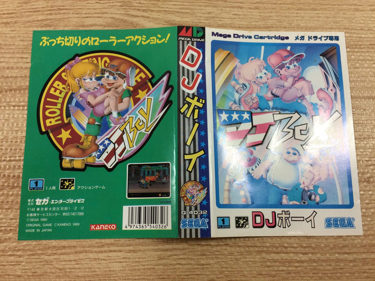 DI3138 DJ Boy BOXED Mega Drive Genesis Japan – J4U.co.jp