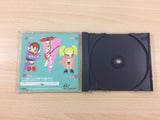 UC2746 Jung Rhythm Sega Saturn Japan
