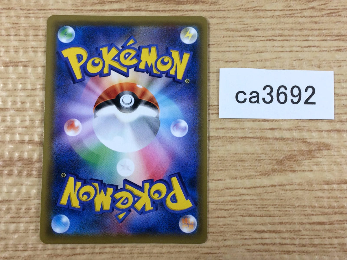 45d26597cc7715d574aaac4d032853