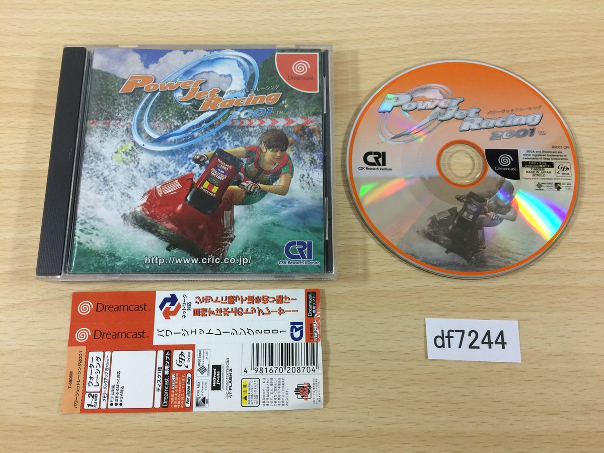 Power Jet Racing 2001 Dreamcast Japan - DF7244 – J4U.co.jp