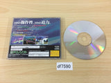 DF7590 Thunder Force V 5 SATAKORE Sega Saturn Japan