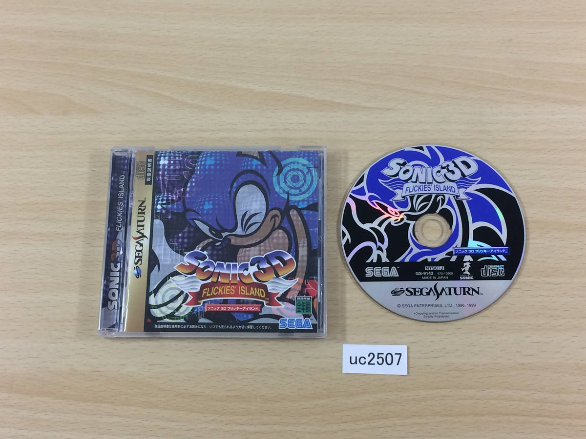 Sonic 3D Flickies' Island Sega Saturn Japan - UC2507 – J4U.co.jp