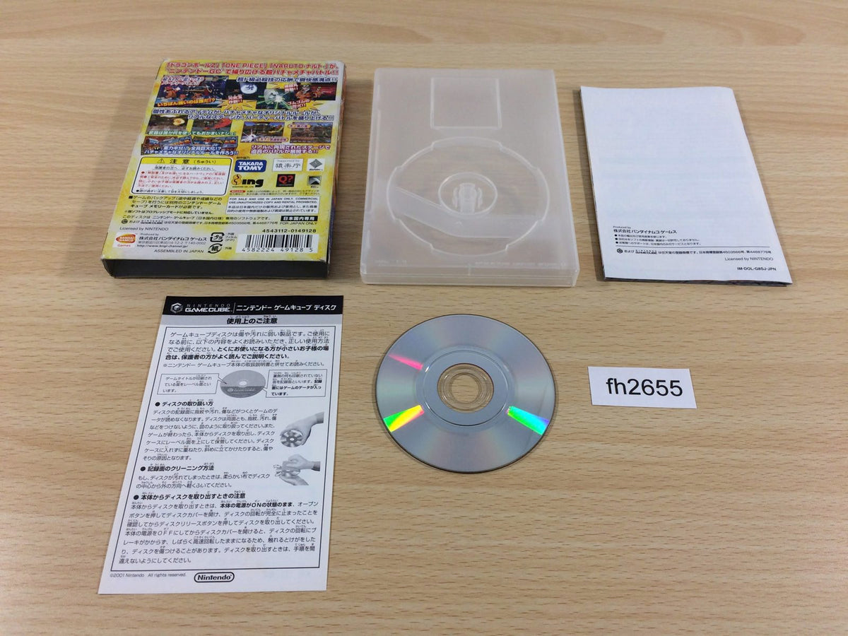 Battle Stadium D.O.N BOXED GameCube Japan - FH2655 – J4U.co.jp