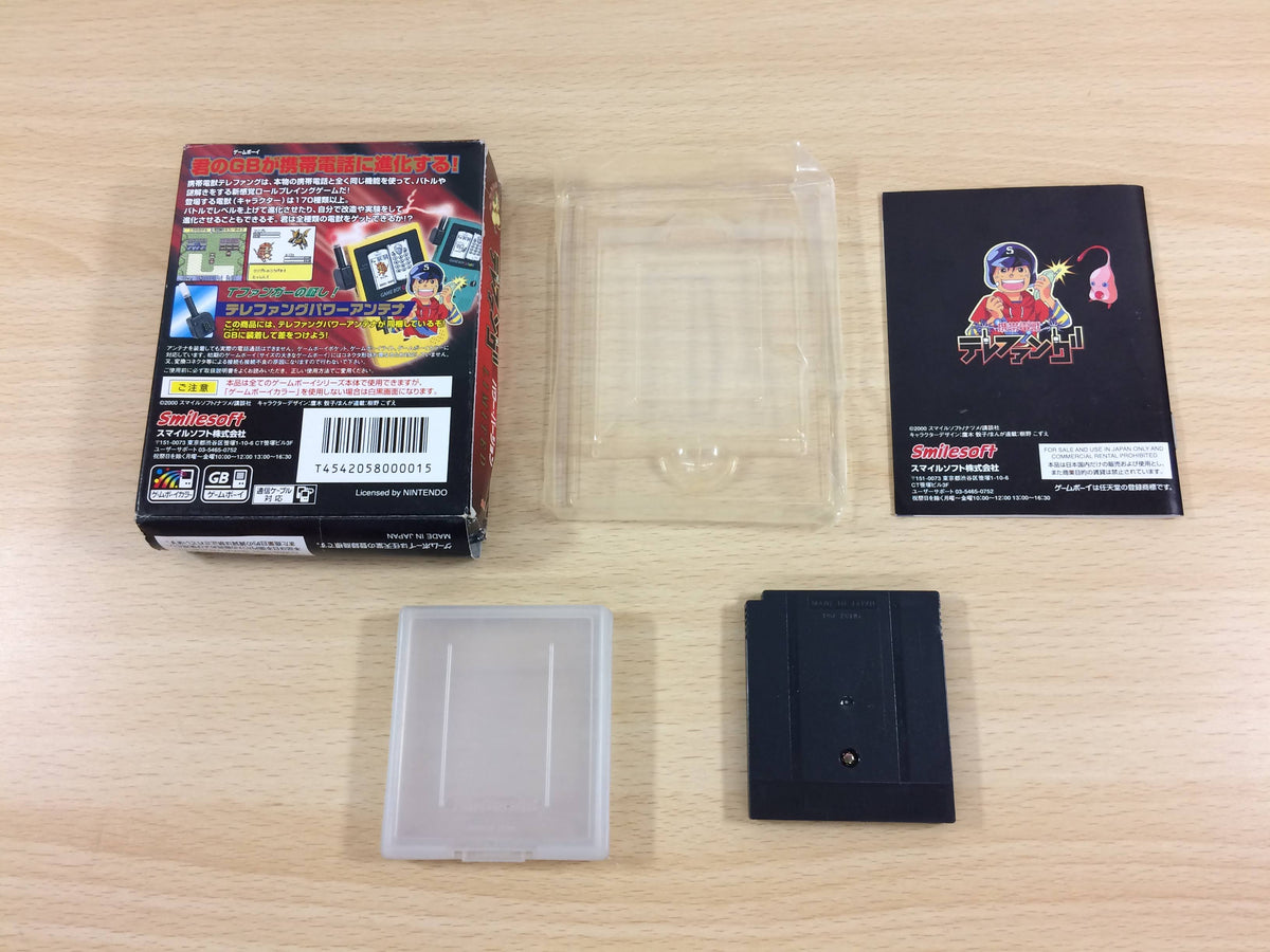 ゲームボーイ ゲームボーイカラー （ほぼ新品） 激レア ミッドナイトブルー
