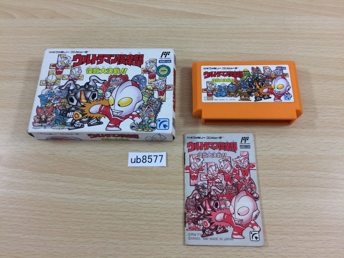 ULTRAMAN CLUB KAIJU DAIKESSEN BOXED NES Famicom Japan - UB8577