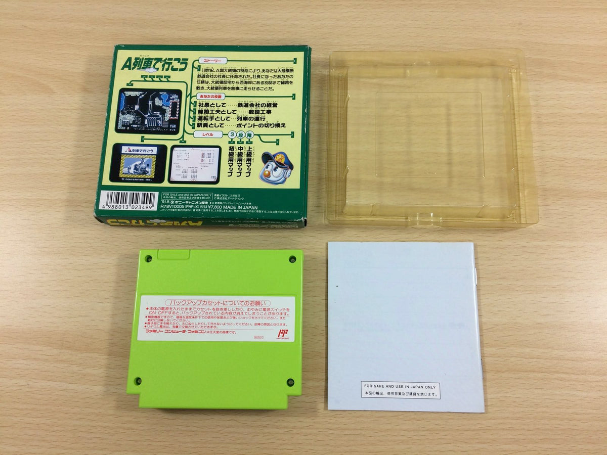 UB6286 A-Ressha de Ikou BOXED NES Famicom Japan – J4U.co.jp
