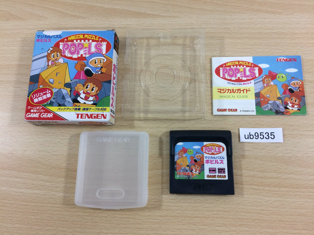 Magical Puzzle Popils BOXED Sega Game Gear Japan - UB9535 – J4U.co.jp