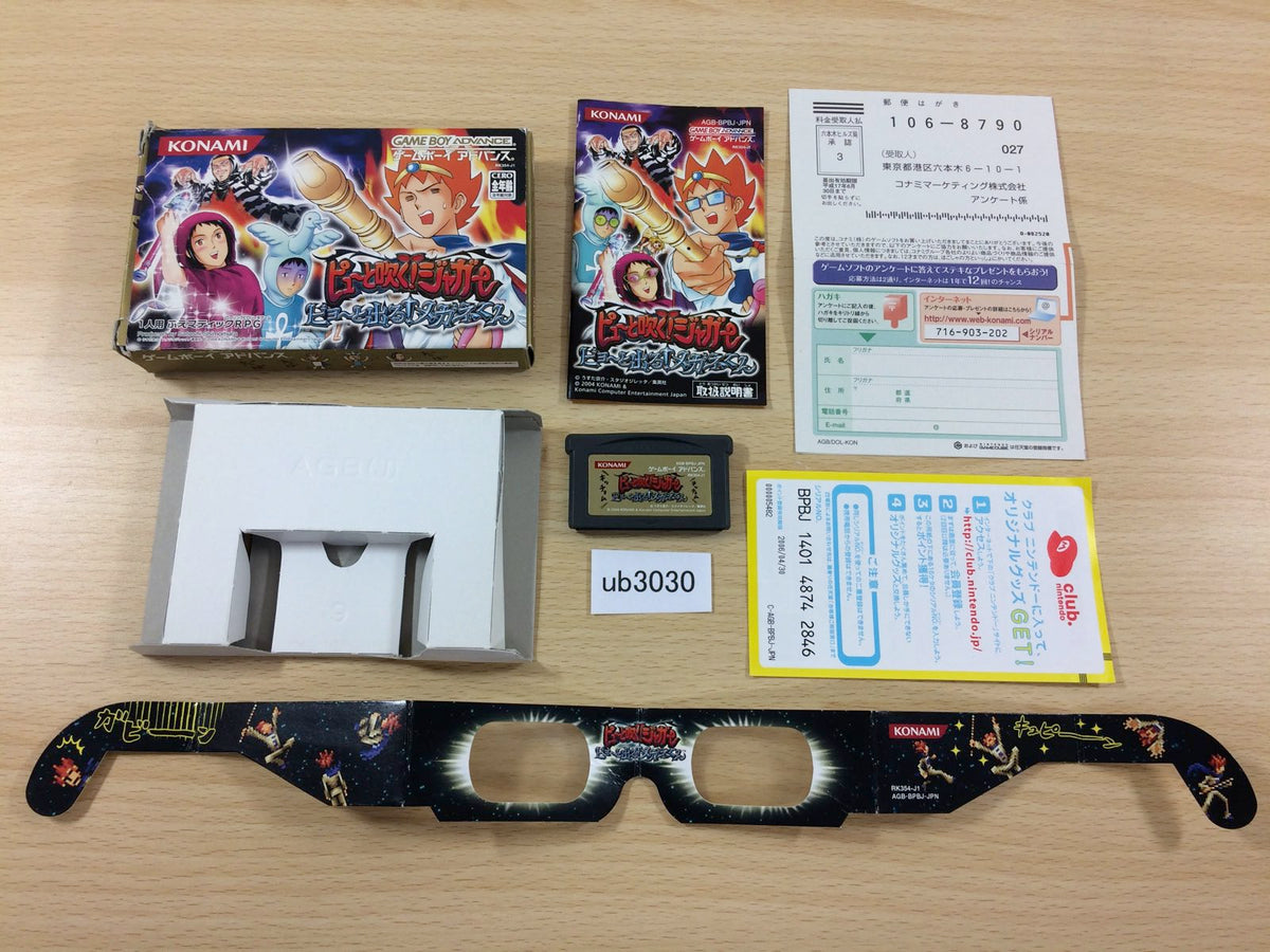 【孝子　購入不可】\"J.BOY\" 30th Anniversary Box 孝子様専用 購入不可】 J.BOY 30th Anniversary Box