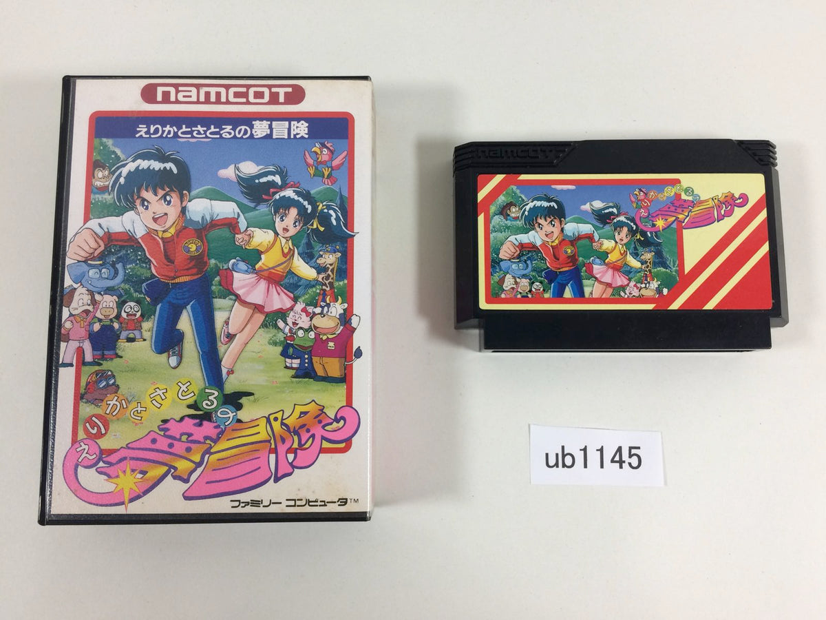Erika to Satoru no Yume Bouken BOXED NES Famicom Japan - UB1145