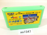AA1547 Ganso Saiyuuki Super Monkey Daibouken NES Famicom Japan