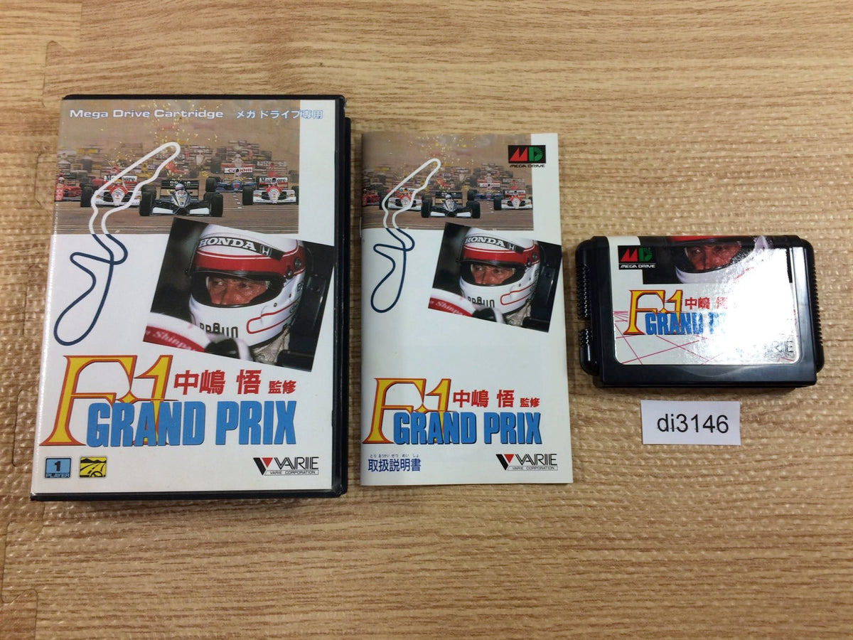 Nakajima Satoru Kanshuu F1 Grand Prix BOXED Mega Drive Genesis