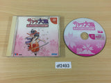 df2493 Sakura Taisen Wars Dream Passport 3 Dreamcast Japan