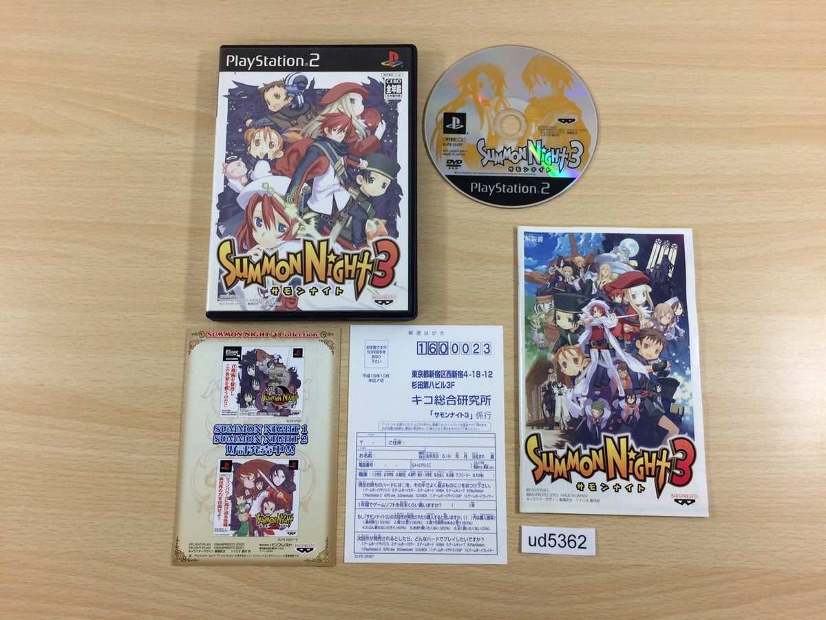 UD5362 Summon Night 3 PS2 Japan – J4U.co.jp