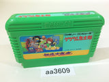 AA3609 GeGeGe no Kitaro Youkai Daimakyou NES Famicom Japan