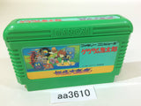AA3610 GeGeGe no Kitaro Youkai Daimakyou NES Famicom Japan