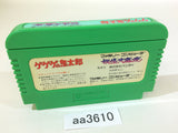 AA3610 GeGeGe no Kitaro Youkai Daimakyou NES Famicom Japan