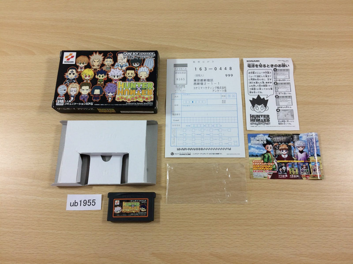 Hunter X Hunter Minna Tomodachi Daisakusen!! BOXED GameBoy Advance
