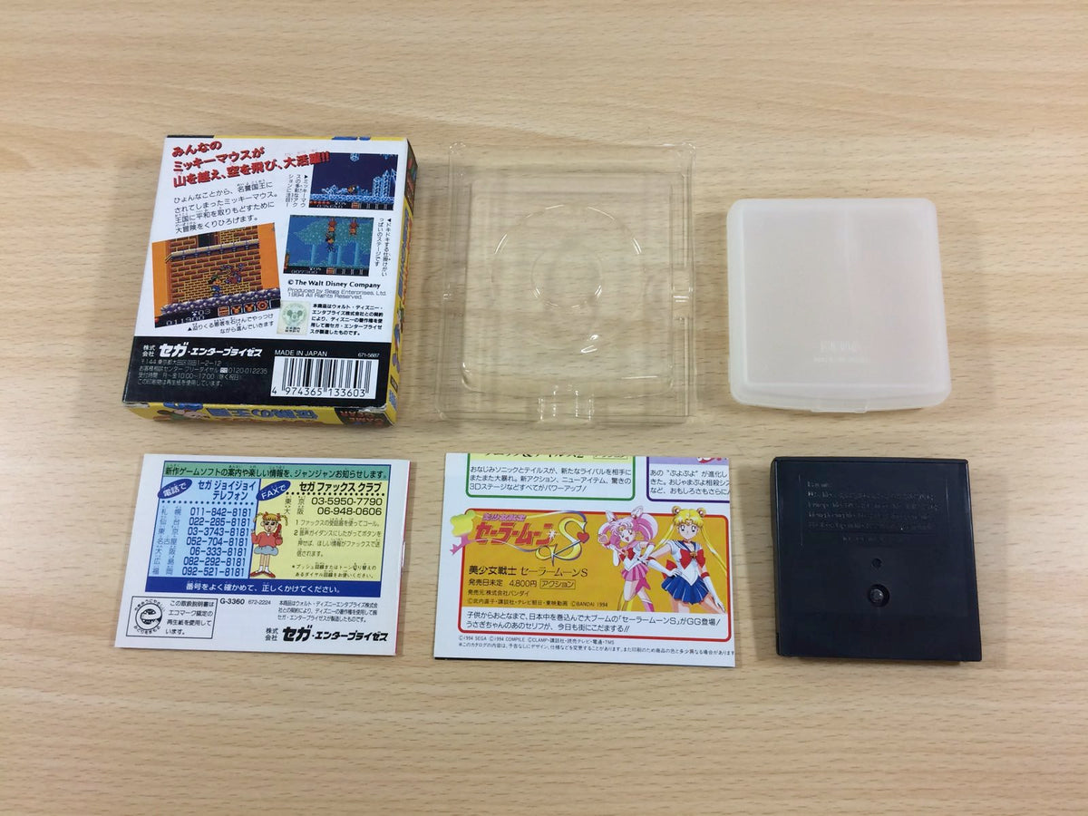 Mickey Mouse Densetsu no Oukoku BOXED Sega Game Gear Japan