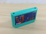 UD2545 Ninja Crusaders Ryuga BOXED NES Famicom Japan