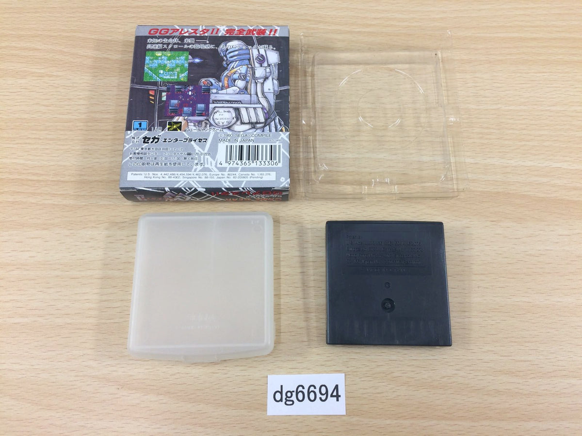 GG Aleste 2 BOXED Sega Game Gear Japan - DG6694 – J4U.co.jp