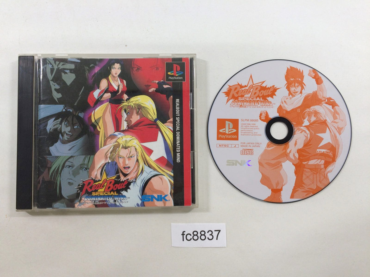 Real Bout Fatal Fury Special Dominated Mind PS1 Japan - FC8837