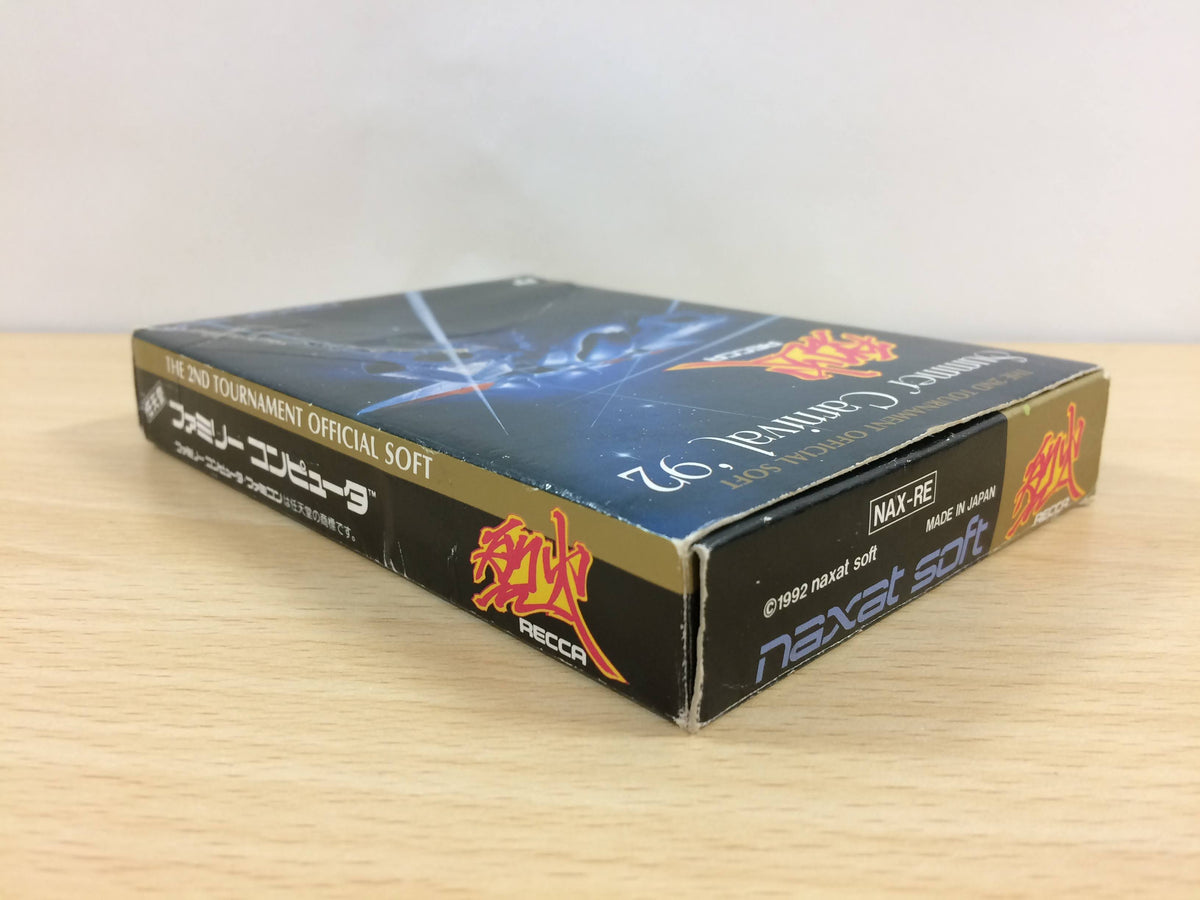 UB6395 Summer Carnival '92 Recca BOXED NES Famicom Japan – J4U.co.jp