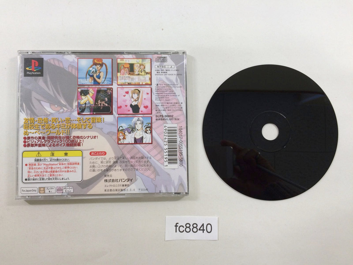 a01297_b13ae781-fb98-4330-9bb2