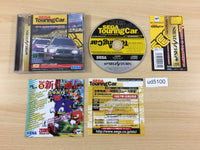 ud5100 Sega Touring Car Championship Sega Saturn Japan