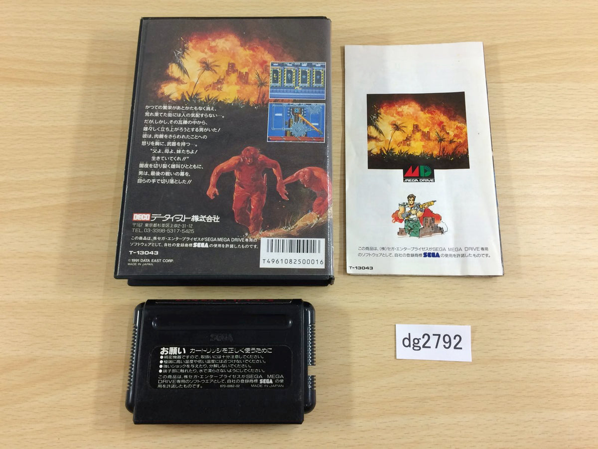 MIDNIGHT RESISTANCE メガドライブ専用 Midnight Resistance BOXED Mega Drive Genesis Japan - DG2792 – J4U