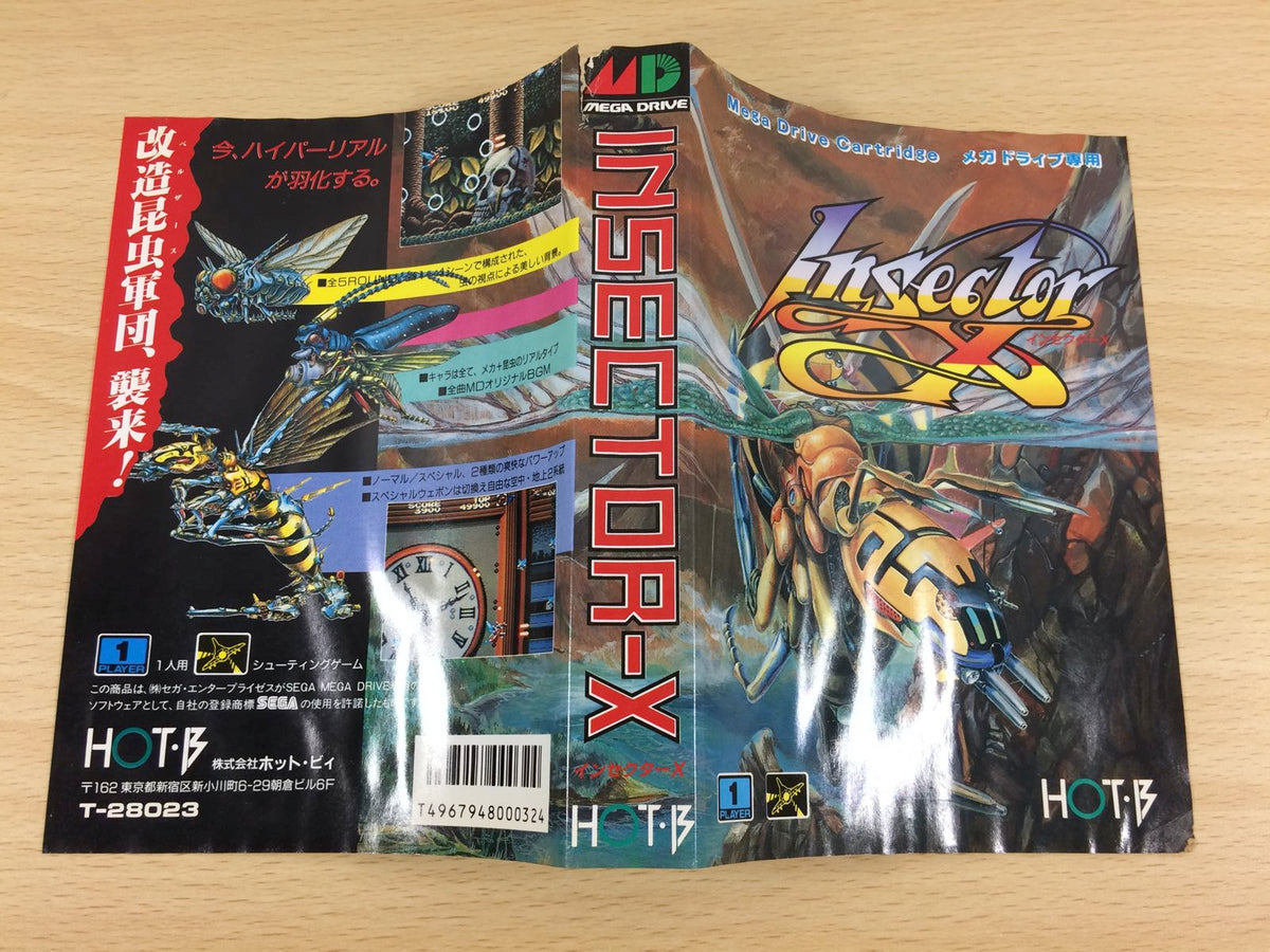 Insector X BOXED Mega Drive Genesis Japan - UC1670 – J4U.co.jp Insector X BOXED Mega Drive Genesis Japan - UC1670 – J4U.co.jp
