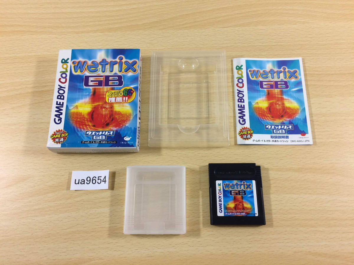 Wetrix BOXED GameBoy Game Boy Japan - UA9654 – J4U.co.jp