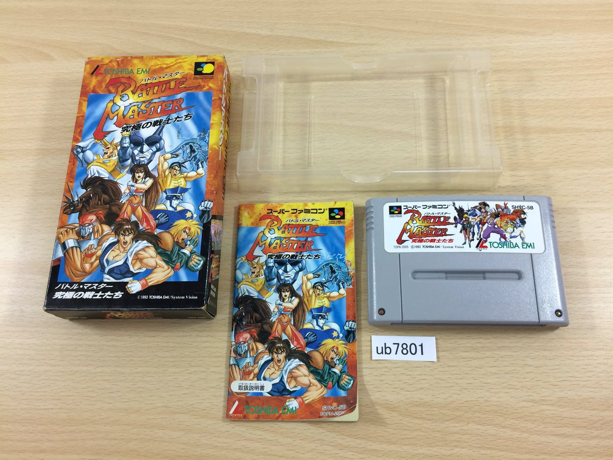 Battle Master Kyuukyoku no Senshitachi BOXED SNES Super Famicom