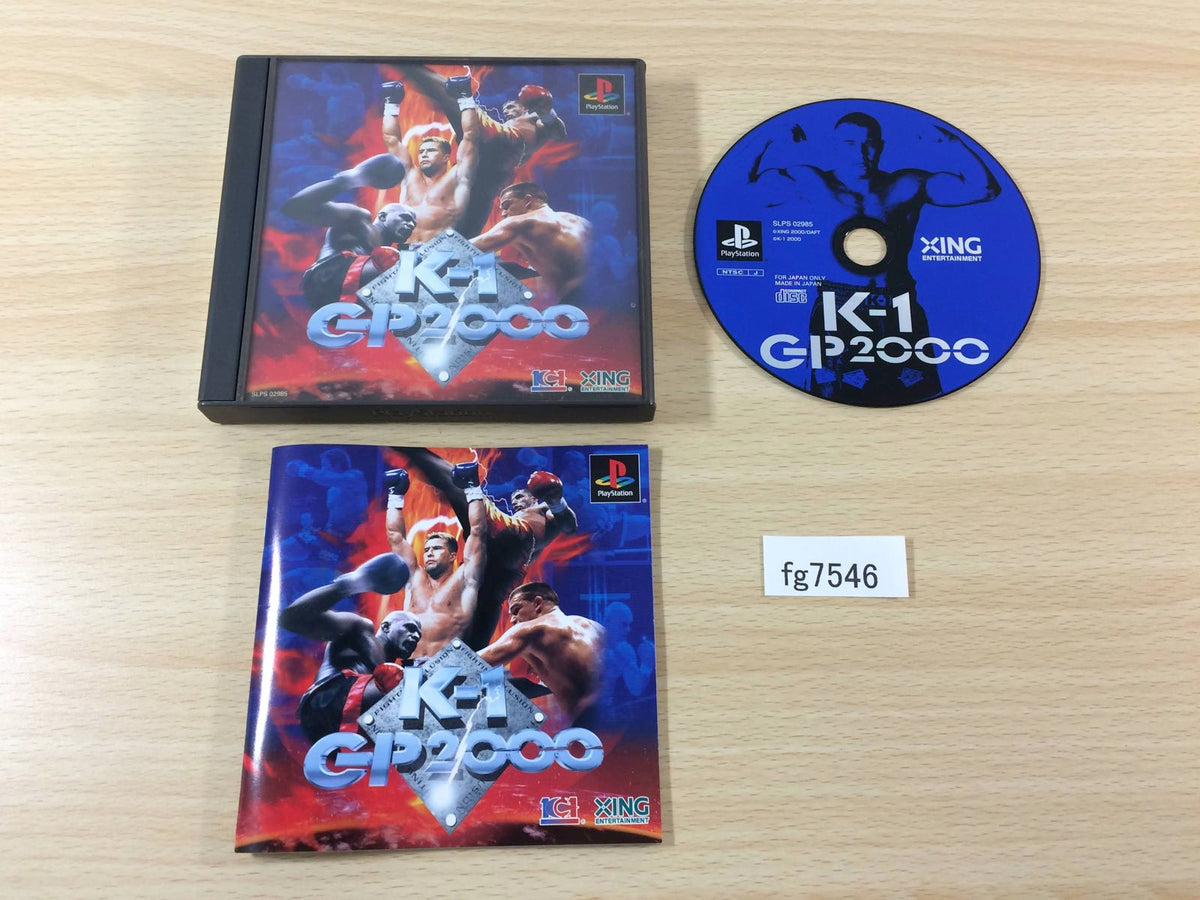 FG7546 Fighting Illusion K 1 Gp 2000 PS1 Japan – J4U.co.jp