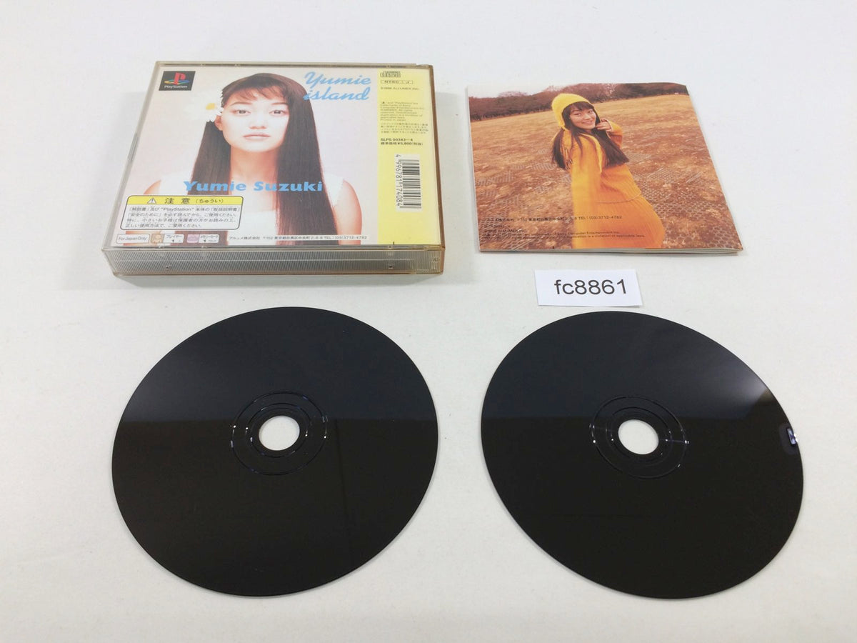 Idol Promotion Yumie Suzuki PS1 Japan - FC8861 – J4U.co.jp