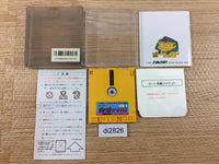 di2826 Nazoler Land Special BOXED Famicom Disk Japan