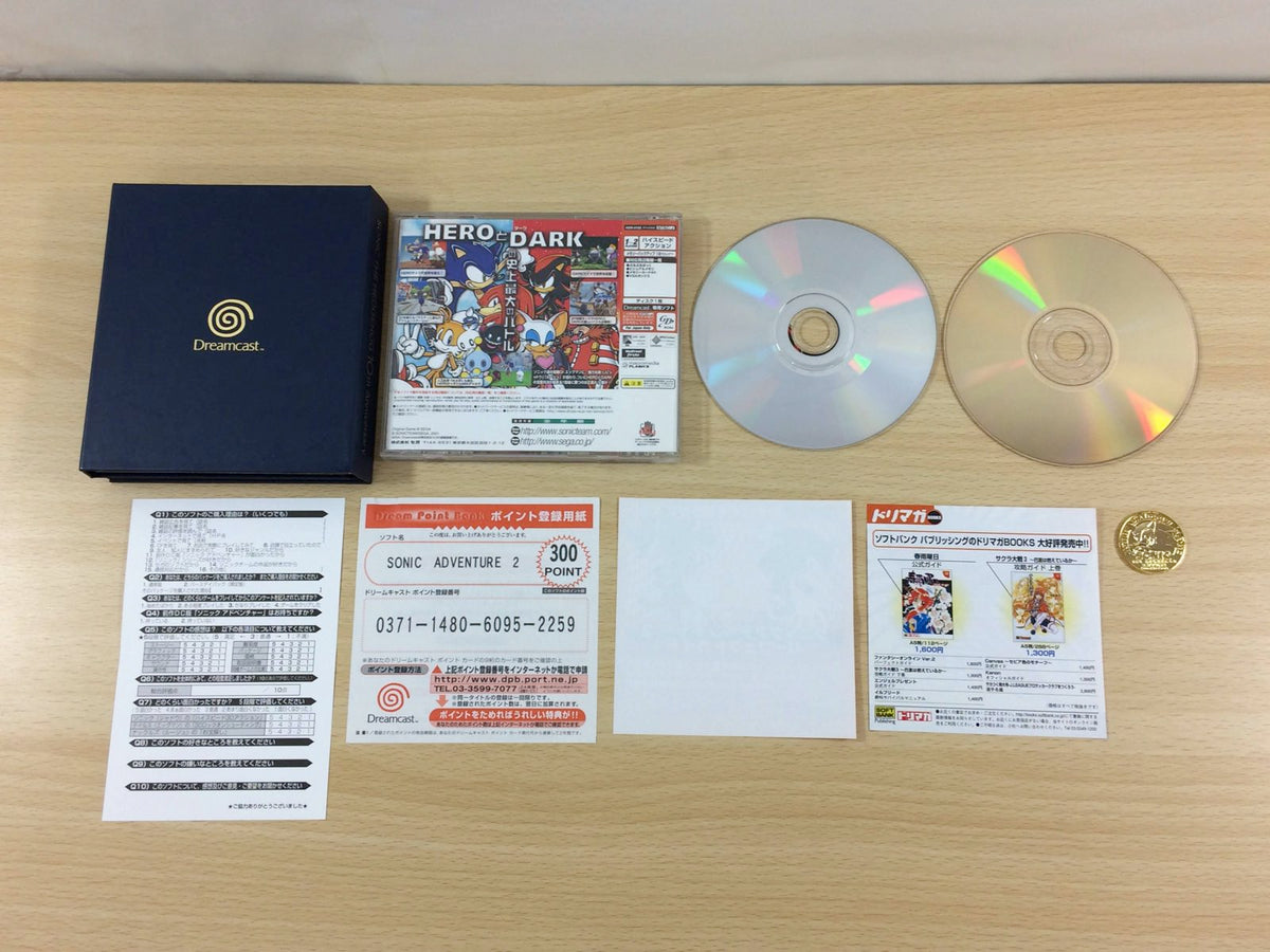 Sonic Adventure 2 Birth Day Pack Dreamcast Japan - UC1166 – J4U.co.jp