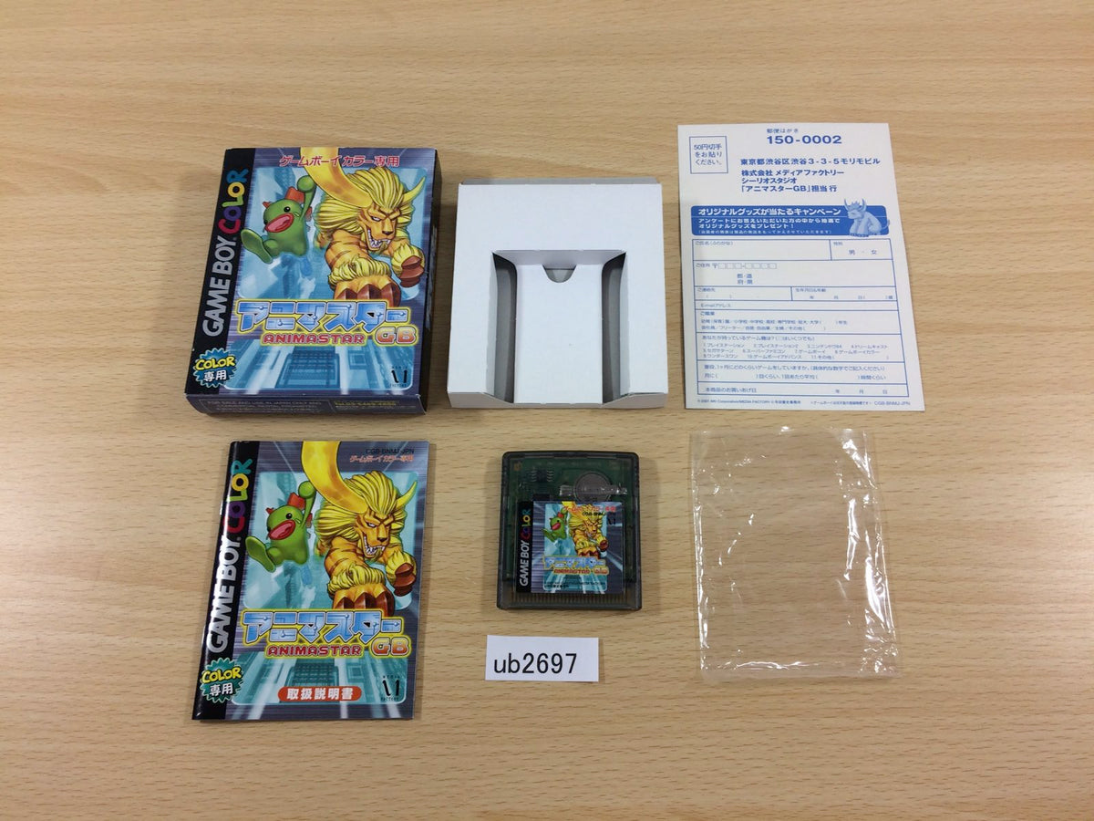 Nintendoグッズ $_12.JPG?set_id=880000500F