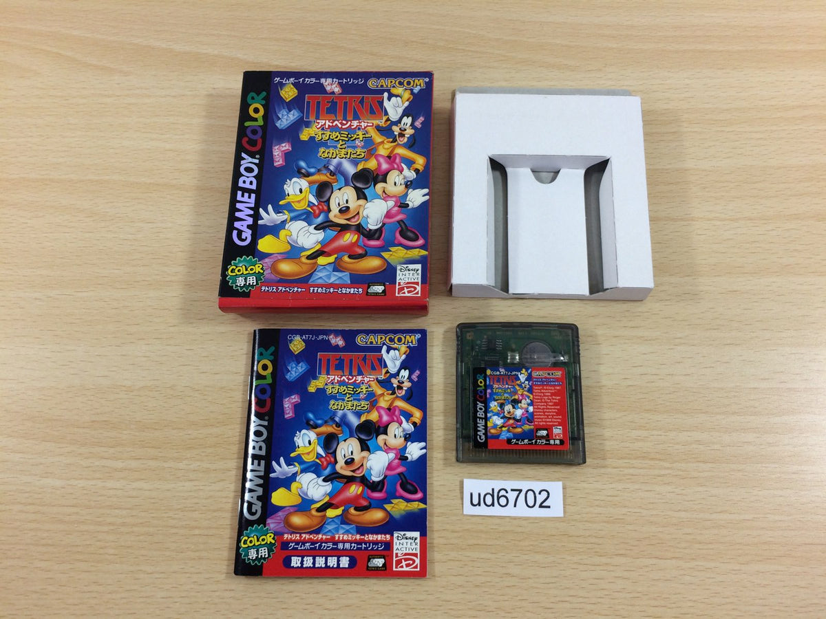 Magical Tetris Challenge Adventure Mickey BOXED GameBoy Game Boy